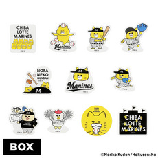 ノラネコぐんだん×千葉ロッテマリーンズ ランダムステッカー(全11種) BOX