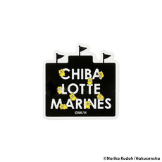 ノラネコぐんだん&times;千葉ロッテマリーンズ ランダムステッカー(全11種) BOX 詳細画像