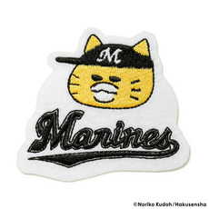 ノラネコぐんだん×千葉ロッテマリーンズ 刺繍ワッペン マリーンズ