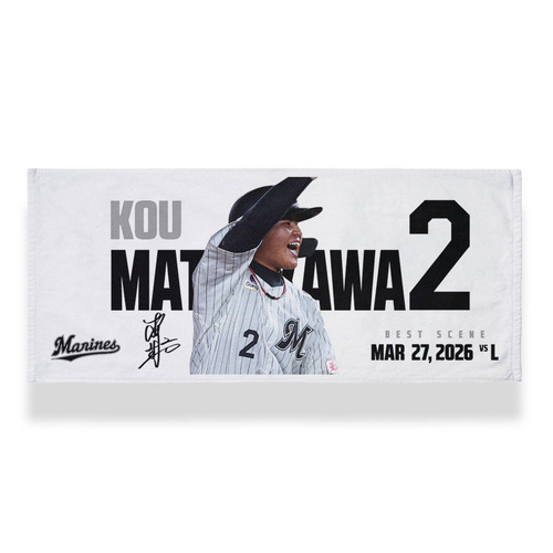 2026ベストシーン フェイスタオル(3.27#2松川) 詳細画像 1カラー 1