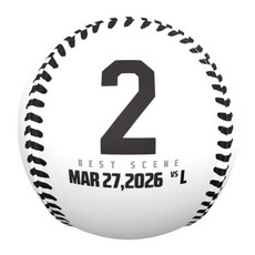 2026ベストシーン ピクチャーボール(3.27#2松川) 詳細画像