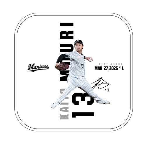 2026ベストシーン ミニタオル(3.27#13毛利) 詳細画像 1カラー 1