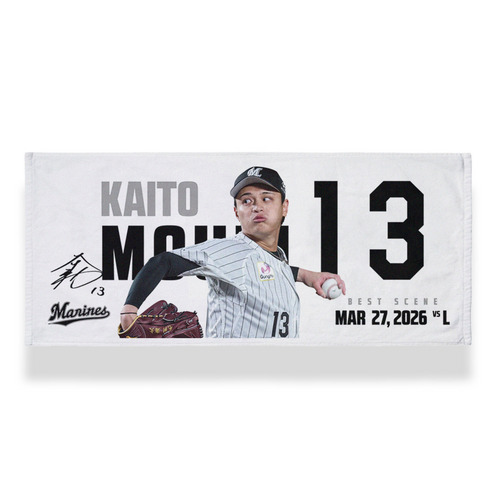 2026ベストシーン フェイスタオル(3.27#13毛利) 詳細画像 1カラー 1