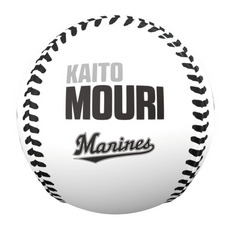 2026ベストシーン ピクチャーボール(3.27#13毛利) 詳細画像