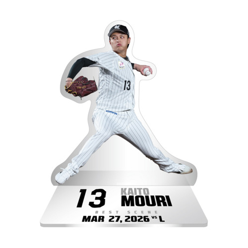 2026ベストシーン アクリルスタンド(3.27#13毛利) 詳細画像 1カラー 1