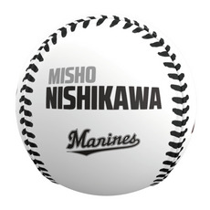 2026ベストシーン ピクチャーボール(3.28#6西川) 詳細画像