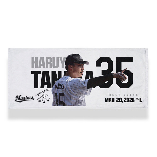 2026ベストシーン フェイスタオル(3.28#35田中晴) 詳細画像 1カラー 1