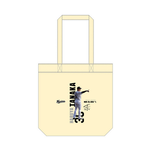 2026ベストシーン トートバッグ(3.28#35田中晴) 詳細画像 1カラー 1