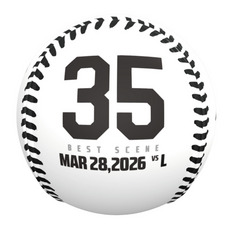 2026ベストシーン ピクチャーボール(3.28#35田中晴) 詳細画像