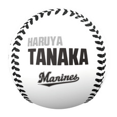 2026ベストシーン ピクチャーボール(3.28#35田中晴) 詳細画像