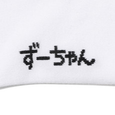 おえかきさん&times;MARINES ソックス/ズーちゃん 詳細画像