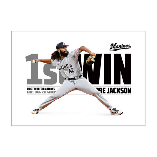 アンドレ・ジャクソン投手 移籍後初勝利記念 A3ポスター 詳細画像 1カラー 1