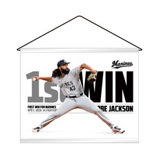 アンドレ・ジャクソン投手 移籍後初勝利記念 タペストリー