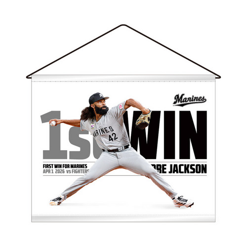 アンドレ・ジャクソン投手 移籍後初勝利記念 タペストリー 詳細画像 1カラー 1
