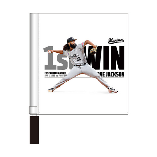 アンドレ・ジャクソン投手 移籍後初勝利記念 ミニフラッグ 詳細画像 1カラー 1