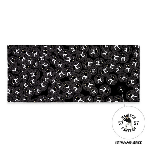 18選手展開 ワンポイント刺繍フェイスタオル(VISITOR) 詳細画像 1カラー 14