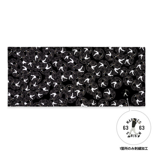 18選手展開 ワンポイント刺繍フェイスタオル(VISITOR) 詳細画像 1カラー 16