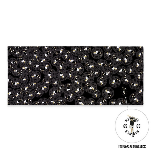 18選手展開 ワンポイント刺繍フェイスタオル(VISITOR) 詳細画像 1カラー 17