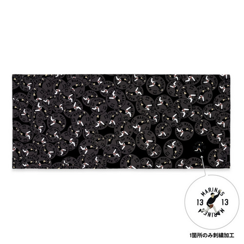 18選手展開 ワンポイント刺繍フェイスタオル(VISITOR) 詳細画像 1カラー 5