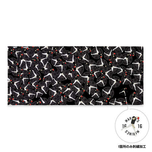 18選手展開 ワンポイント刺繍フェイスタオル(VISITOR) 詳細画像 1カラー 8