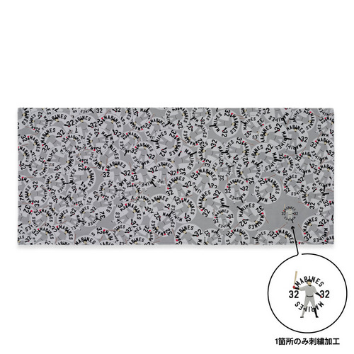 18選手展開 ワンポイント刺繍フェイスタオル(ALTERNATE) 詳細画像 1カラー 10