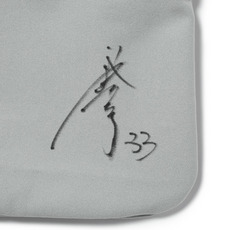 #33八木 直筆サイン入り2025ユニホームパンツリメイクサコッシュ(NCE) A 詳細画像