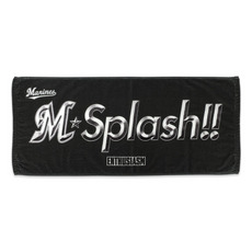 2026年M☆Splash!!ロゴフェイスタオル　ビジター