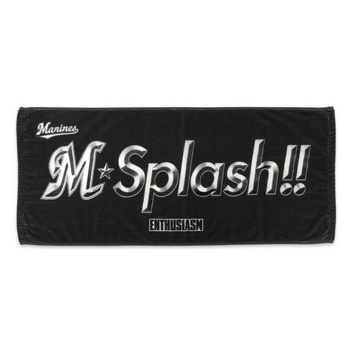 2026年M☆Splash!!ロゴフェイスタオル　ビジター 詳細画像 1カラー 1