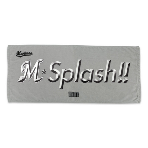 2026年M☆Splash!!ロゴフェイスタオル　ALT 詳細画像 1カラー 1