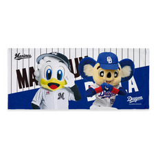 マリーンズ×ドラゴンズ 実写マスコットコラボ フェイスタオル