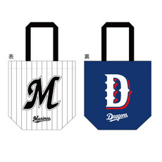 マリーンズ×ドラゴンズ ロゴトートバッグ
