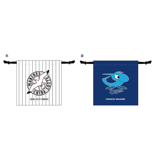 マリーンズ&times;ドラゴンズ プライマリー巾着袋 詳細画像 1カラー 1