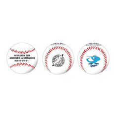 マリーンズ×ドラゴンズ プライマリー ボール