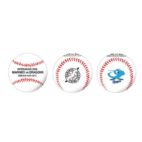 マリーンズ&times;ドラゴンズ プライマリー ボール 詳細画像 1カラー 1
