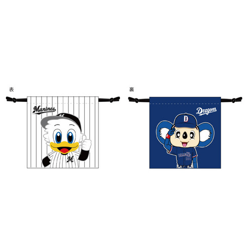 マリーンズ&times;ドラゴンズ マスコット巾着袋 詳細画像 1カラー 1
