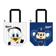 マリーンズ×ドラゴンズ マスコット トートバッグ