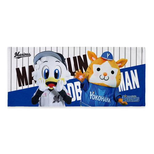 マリーンズ&times;ベイスターズ 実写マスコットコラボ フェイスタオル 詳細画像 1カラー 1