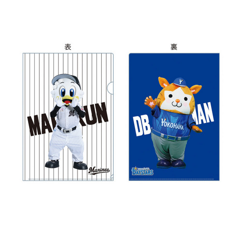 マリーンズ&times;ベイスターズ 実写マスコットコラボ クリアファイル 詳細画像 1カラー 1