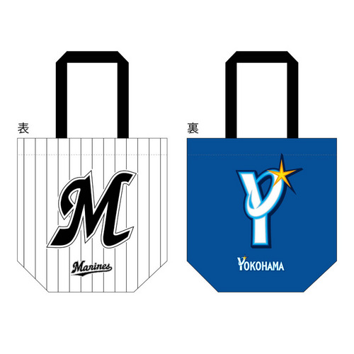 マリーンズ&times;ベイスターズ  ロゴトートバッグ 詳細画像 1カラー 1