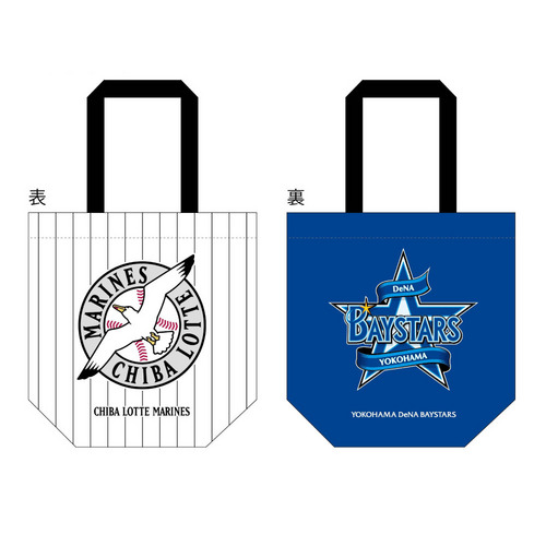 マリーンズ&times;ベイスターズ  プライマリートートバッグ 詳細画像 1カラー 1
