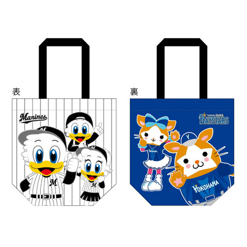 マリーンズ&times;ベイスターズ  マスコット トートバッグ 詳細画像 1カラー 1