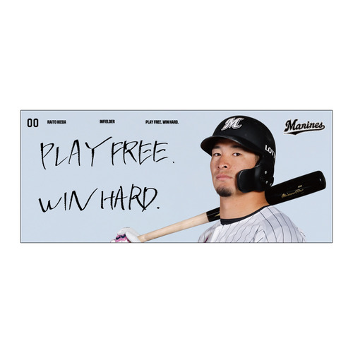 MONTHLY PLAYERS (Apr.) フェイスタオル 詳細画像 受注パターン 1