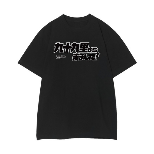 COME FROM Tシャツ ブラック(千葉県54市町村)/マリーンズオンライン