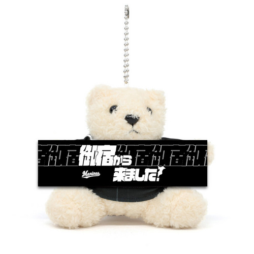 COME FROM ビジタータオルベアキーホルダー(千葉県54市町村) 詳細画像 受注パターン 1