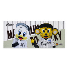 マリーンズ&times;タイガース 実写マスコットコラボ フェイスタオル 詳細画像
