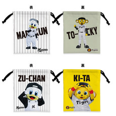 マリーンズ×タイガース 実写マスコットコラボ 巾着