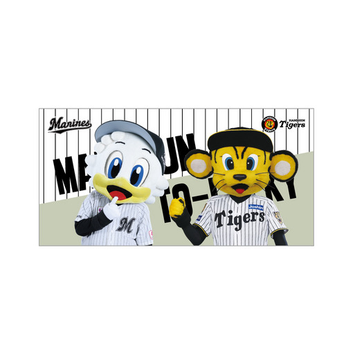 マリーンズ&times;タイガース 実写マスコットコラボ ステッカー 詳細画像 ズーちゃん＆キー太 2