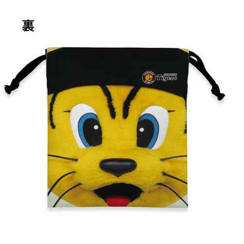マリーンズ&times;タイガース 実写マスコットコラボ クローズアップ巾着 詳細画像 1カラー 3