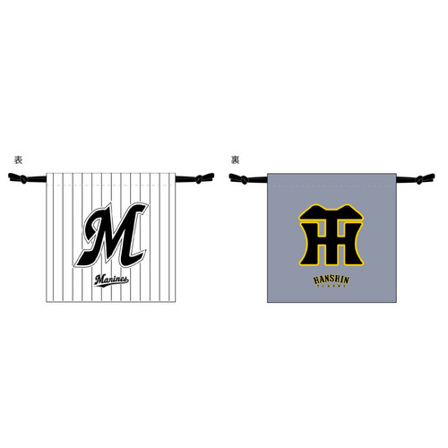 マリーンズ&times;タイガース ロゴ巾着袋 詳細画像 1カラー 1