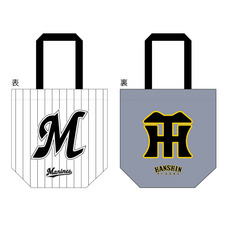 マリーンズ×タイガース ロゴトートバッグ